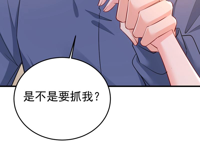 一念时光韩漫全集-饿了？找莫娜给你做无删减无遮挡章节图片 