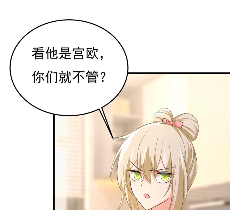 一念时光韩漫全集-饿了？找莫娜给你做无删减无遮挡章节图片 