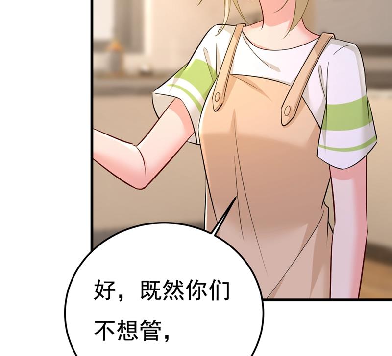 一念时光韩漫全集-饿了？找莫娜给你做无删减无遮挡章节图片 