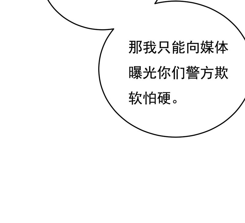 一念时光韩漫全集-饿了？找莫娜给你做无删减无遮挡章节图片 