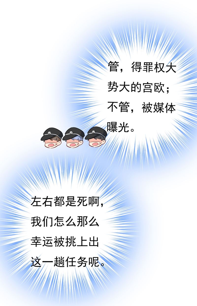 一念时光韩漫全集-饿了？找莫娜给你做无删减无遮挡章节图片 