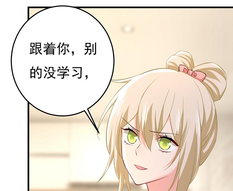 一念时光韩漫全集-饿了？找莫娜给你做无删减无遮挡章节图片 