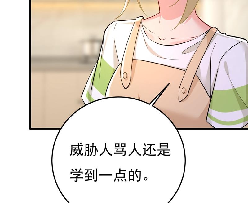 一念时光韩漫全集-饿了？找莫娜给你做无删减无遮挡章节图片 