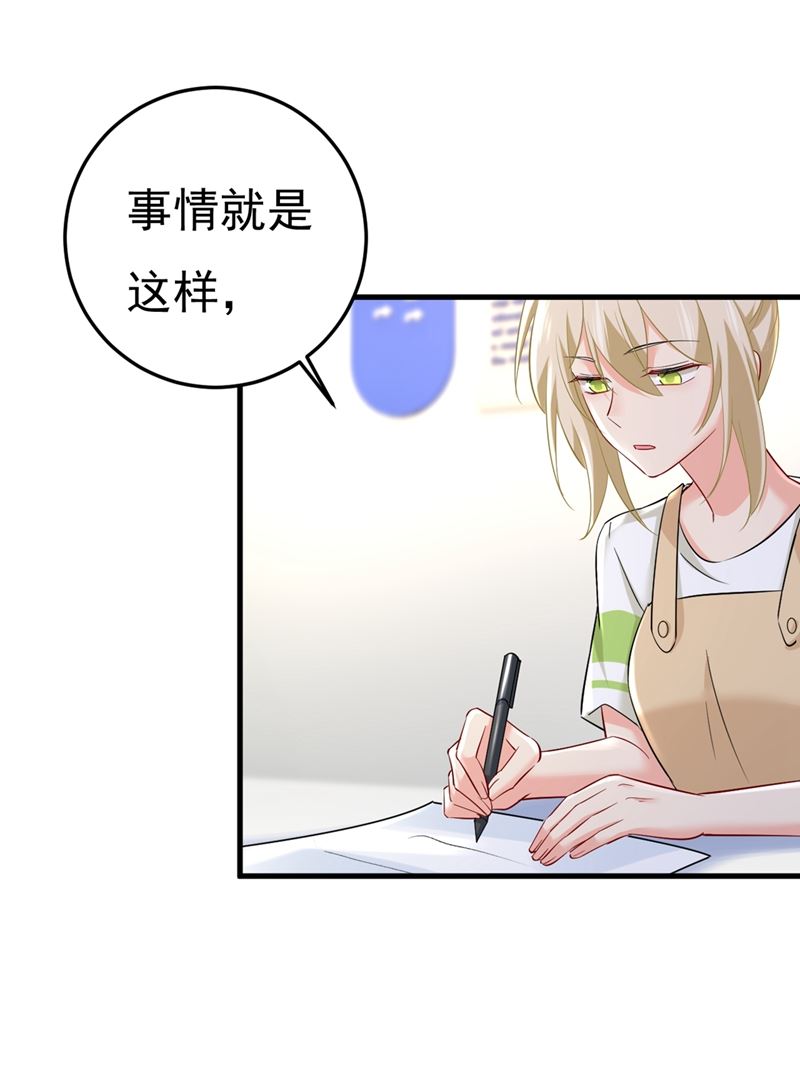 一念时光韩漫全集-饿了？找莫娜给你做无删减无遮挡章节图片 