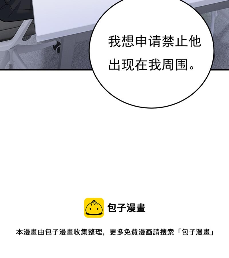 一念时光韩漫全集-饿了？找莫娜给你做无删减无遮挡章节图片 