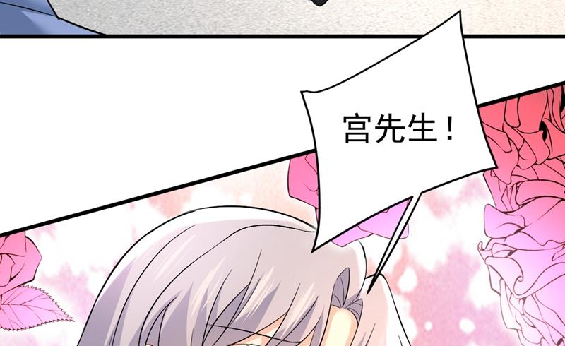 一念时光韩漫全集-分手的女人真狠心无删减无遮挡章节图片 