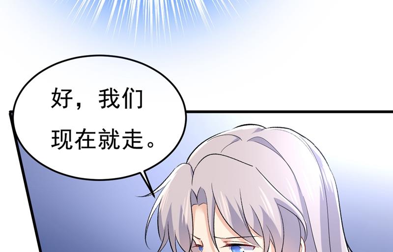一念时光韩漫全集-分手的女人真狠心无删减无遮挡章节图片 