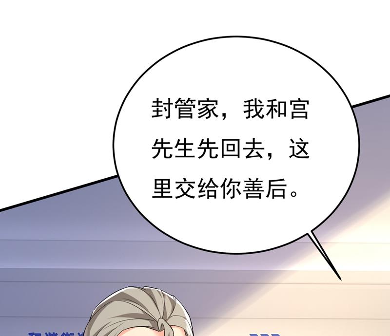 一念时光韩漫全集-分手的女人真狠心无删减无遮挡章节图片 