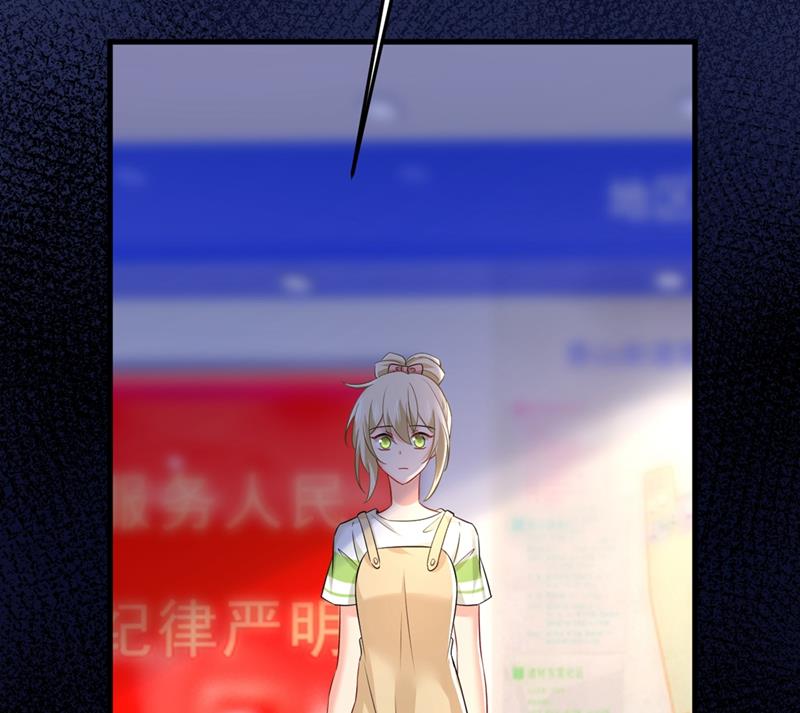一念时光韩漫全集-分手的女人真狠心无删减无遮挡章节图片 