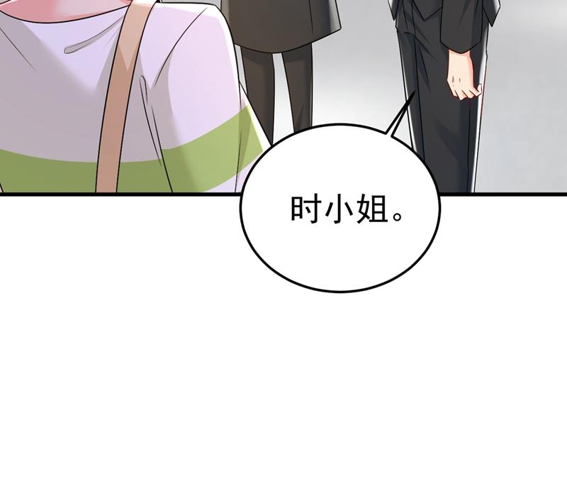 一念时光韩漫全集-分手的女人真狠心无删减无遮挡章节图片 