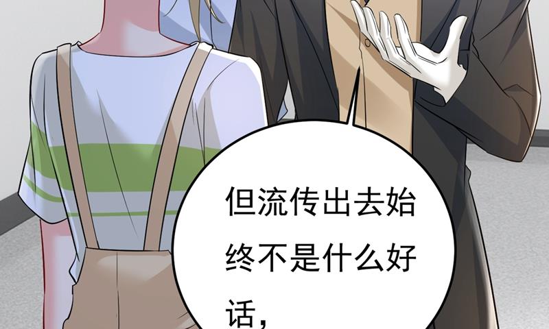 一念时光韩漫全集-分手的女人真狠心无删减无遮挡章节图片 