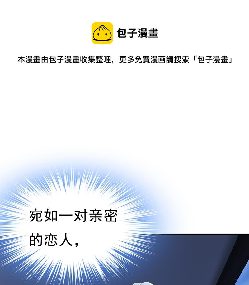 一念时光韩漫全集-控制不住自己无删减无遮挡章节图片 