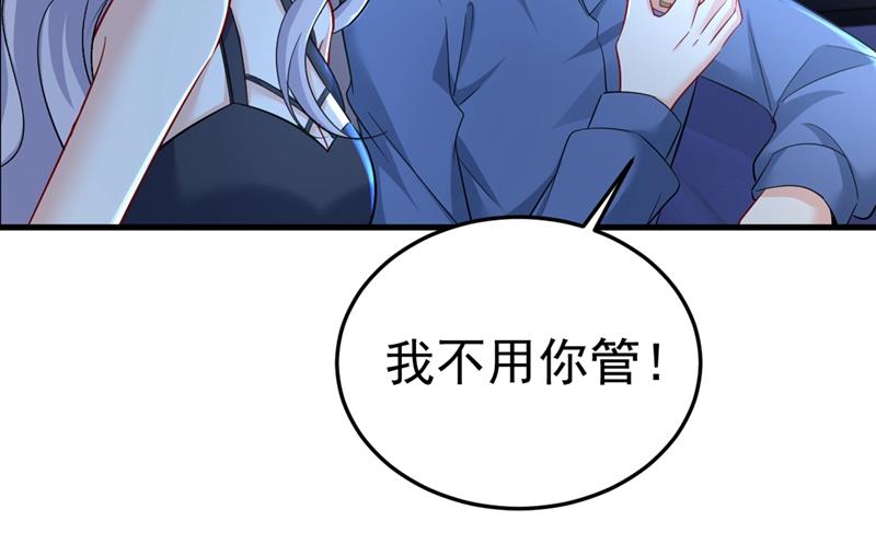 一念时光韩漫全集-控制不住自己无删减无遮挡章节图片 