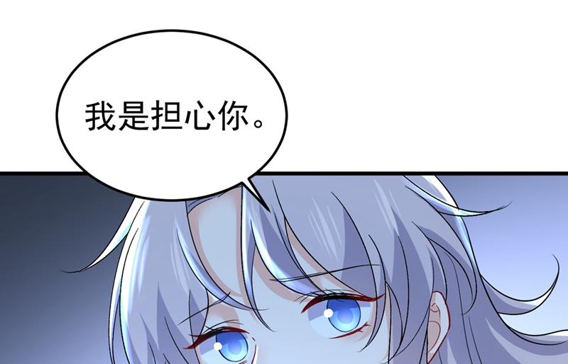 一念时光韩漫全集-控制不住自己无删减无遮挡章节图片 