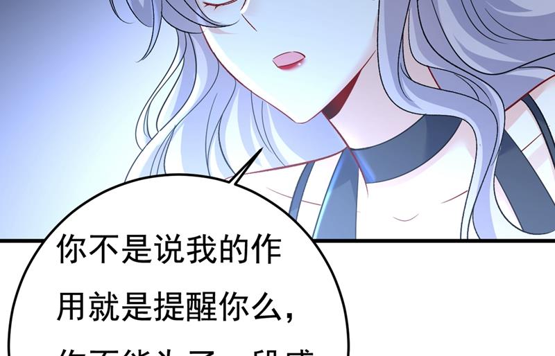一念时光韩漫全集-控制不住自己无删减无遮挡章节图片 