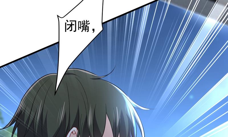 一念时光韩漫全集-控制不住自己无删减无遮挡章节图片 