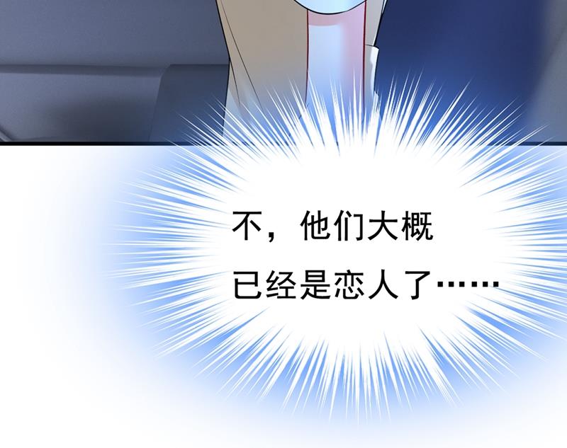 一念时光韩漫全集-控制不住自己无删减无遮挡章节图片 