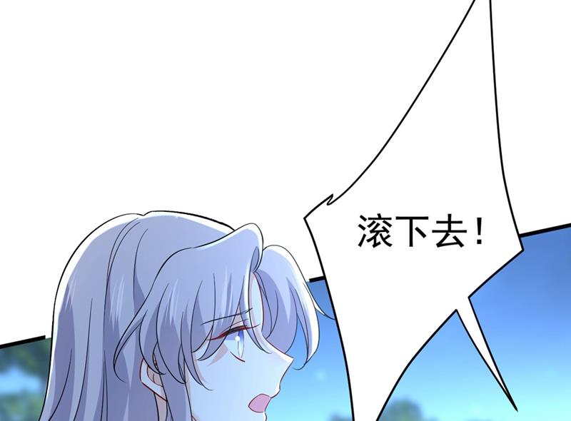 一念时光韩漫全集-控制不住自己无删减无遮挡章节图片 