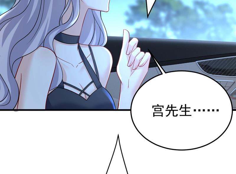 一念时光韩漫全集-控制不住自己无删减无遮挡章节图片 