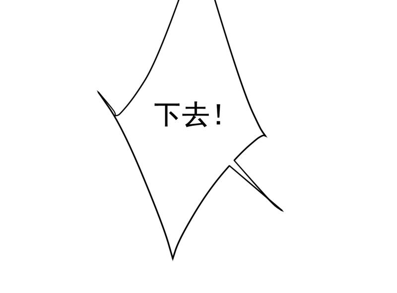 一念时光韩漫全集-控制不住自己无删减无遮挡章节图片 