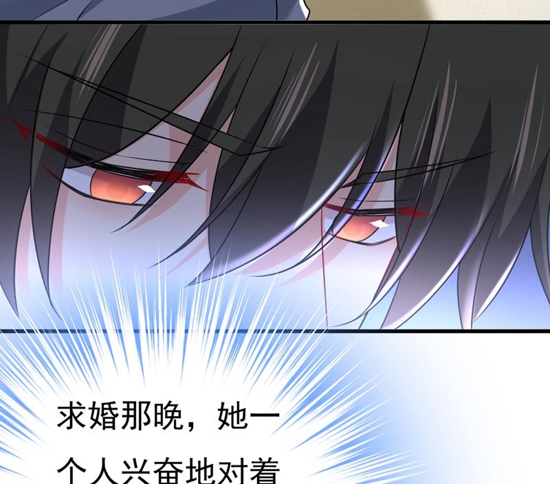一念时光韩漫全集-你说什么都好无删减无遮挡章节图片 