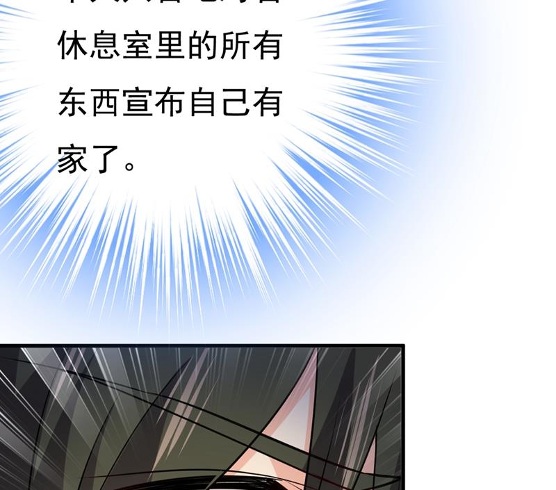 一念时光韩漫全集-你说什么都好无删减无遮挡章节图片 