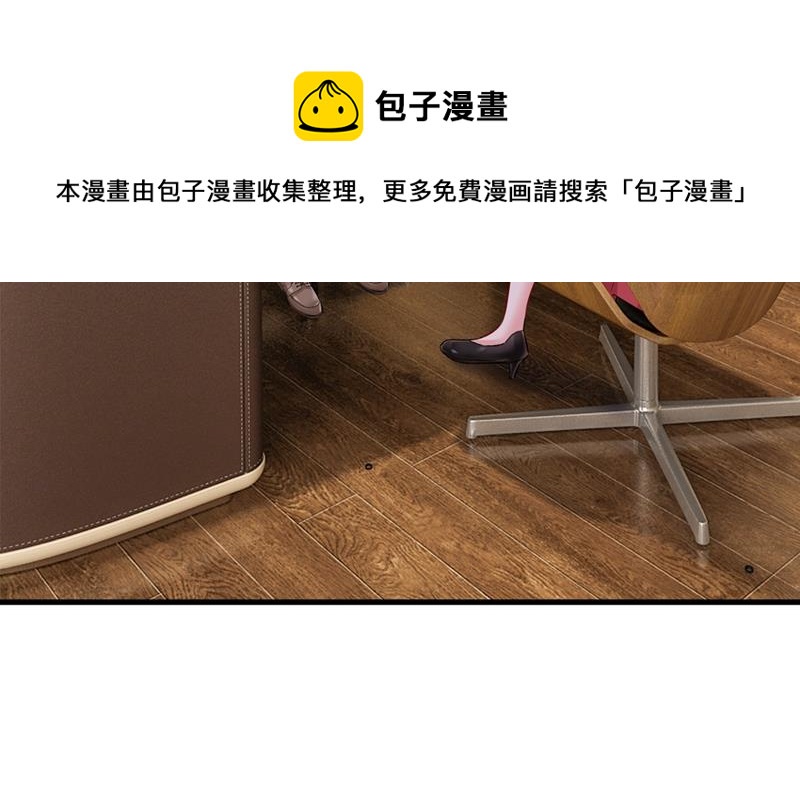 一念时光韩漫全集-你说什么都好无删减无遮挡章节图片 