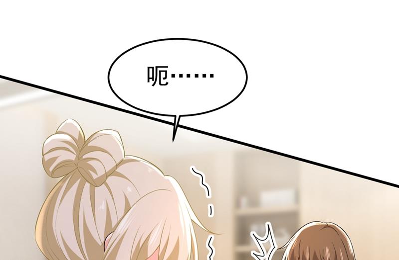 一念时光韩漫全集-你说什么都好无删减无遮挡章节图片 
