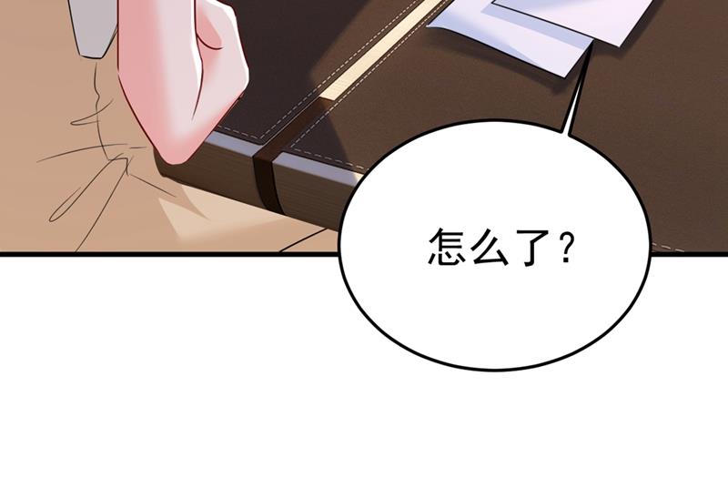 一念时光韩漫全集-你说什么都好无删减无遮挡章节图片 