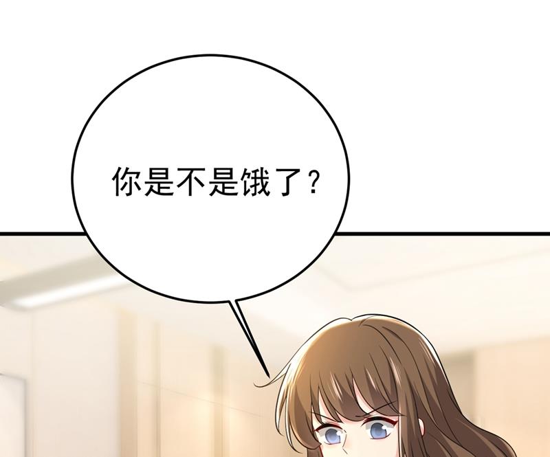 一念时光韩漫全集-你说什么都好无删减无遮挡章节图片 