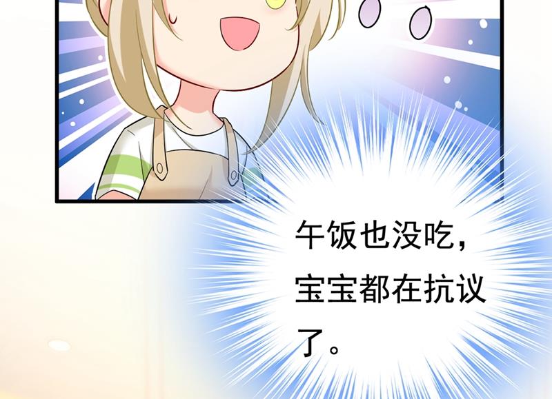 一念时光韩漫全集-你说什么都好无删减无遮挡章节图片 