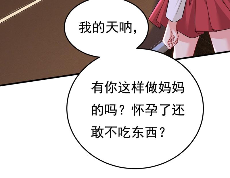 一念时光韩漫全集-你说什么都好无删减无遮挡章节图片 