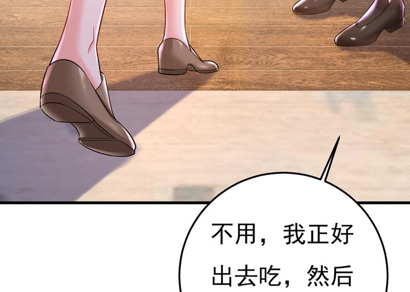 一念时光韩漫全集-我怀了双胞胎？！无删减无遮挡章节图片 