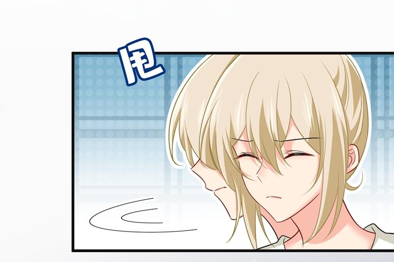 一念时光韩漫全集-我怀了双胞胎？！无删减无遮挡章节图片 