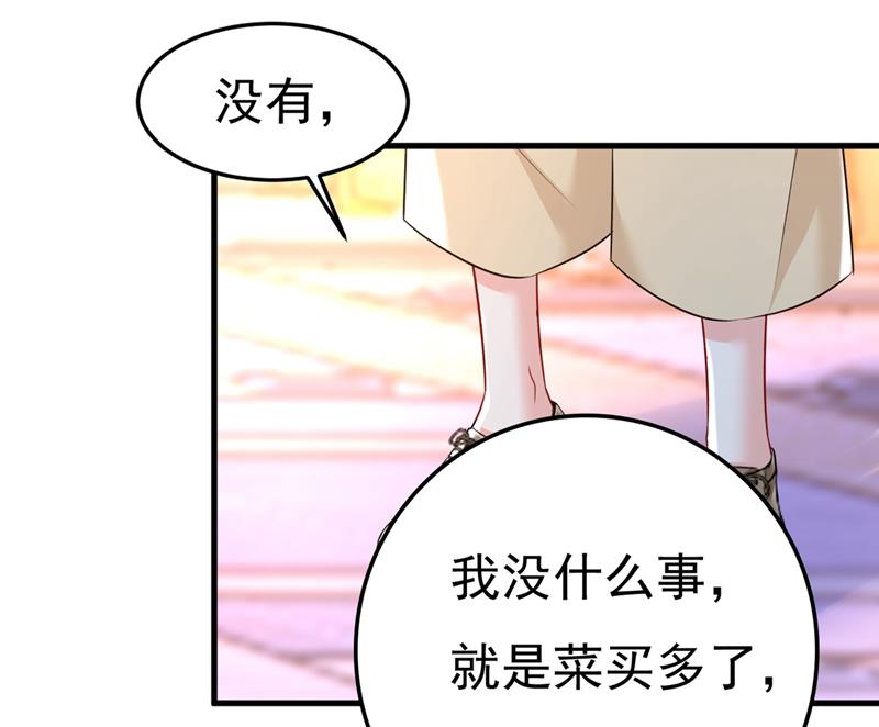 一念时光韩漫全集-我怀了双胞胎？！无删减无遮挡章节图片 