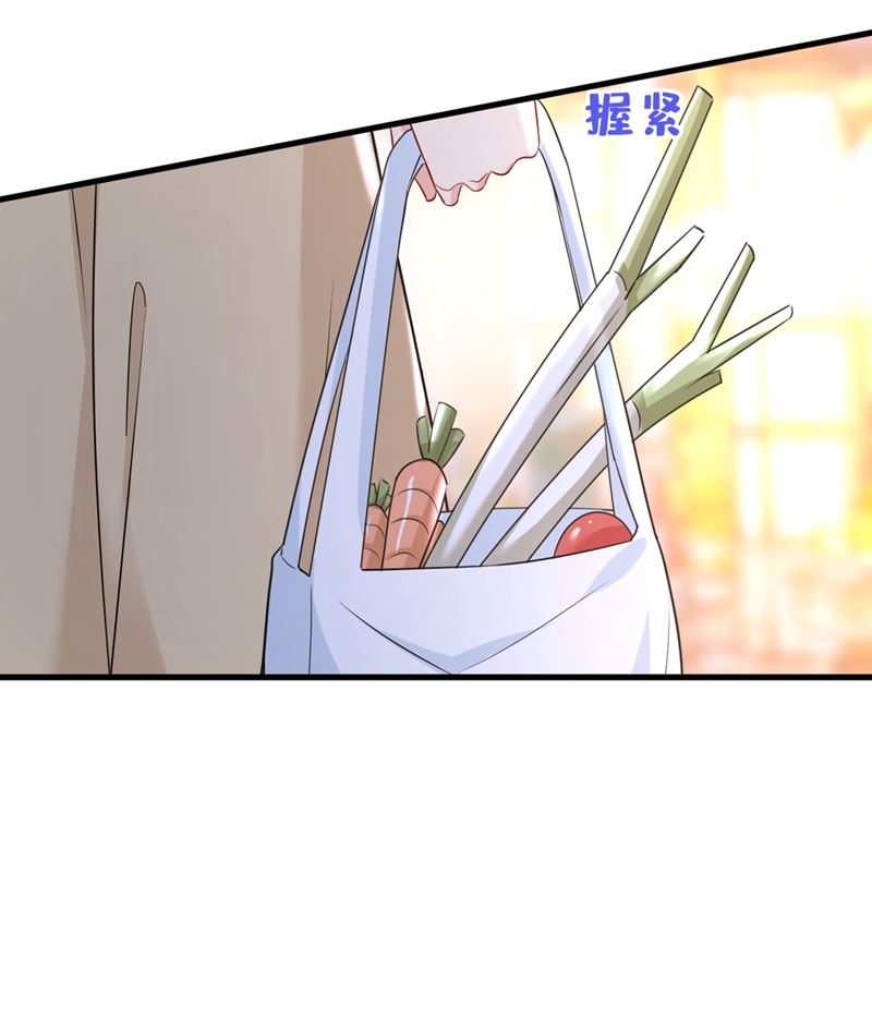 一念时光韩漫全集-我怀了双胞胎？！无删减无遮挡章节图片 
