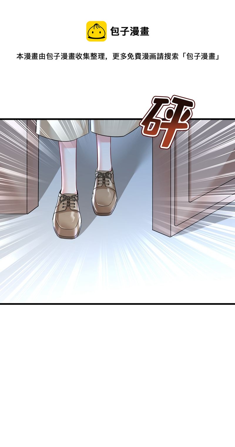 一念时光韩漫全集-她在，我的胃就好了无删减无遮挡章节图片 