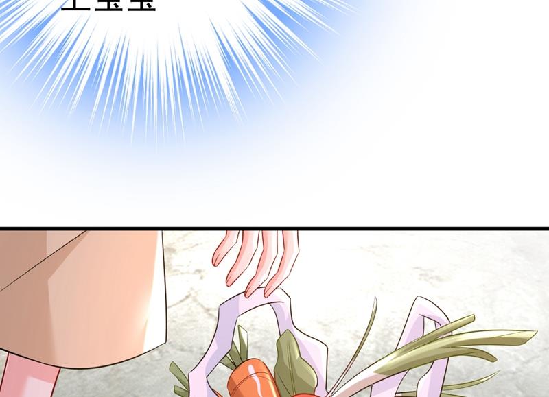 一念时光韩漫全集-她在，我的胃就好了无删减无遮挡章节图片 