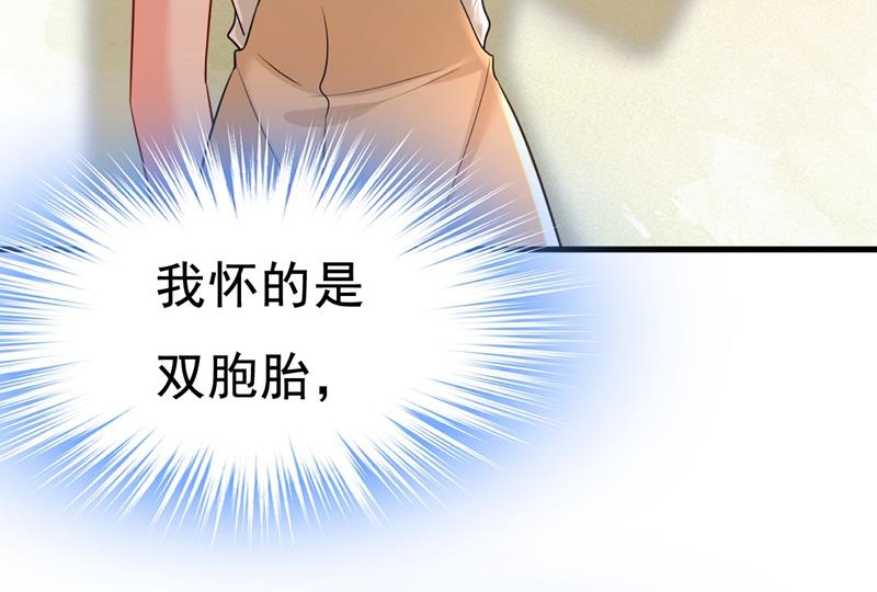 一念时光韩漫全集-她在，我的胃就好了无删减无遮挡章节图片 