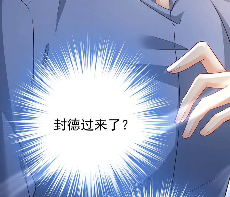 一念时光韩漫全集-她在，我的胃就好了无删减无遮挡章节图片 