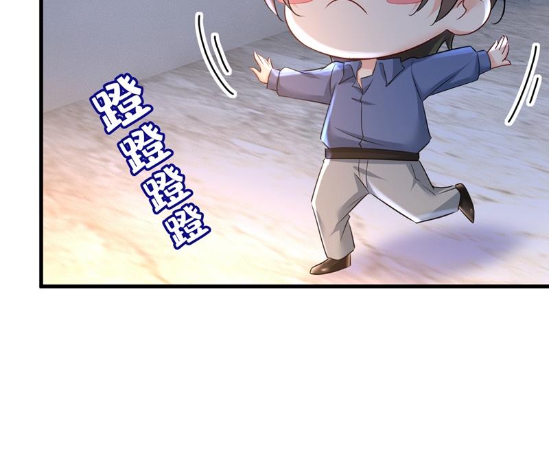 一念时光韩漫全集-她在，我的胃就好了无删减无遮挡章节图片 