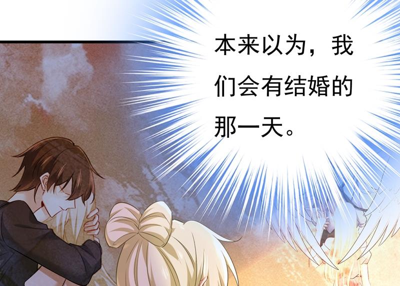 一念时光韩漫全集-她在，我的胃就好了无删减无遮挡章节图片 