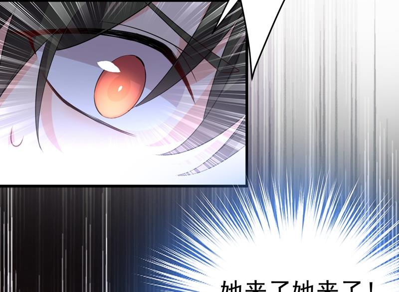 一念时光韩漫全集-宫欧，你闹够了没！无删减无遮挡章节图片 