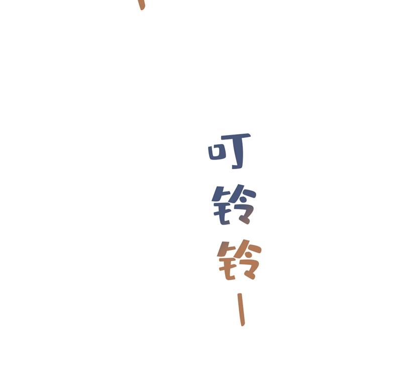 一念时光韩漫全集-宫欧，你闹够了没！无删减无遮挡章节图片 