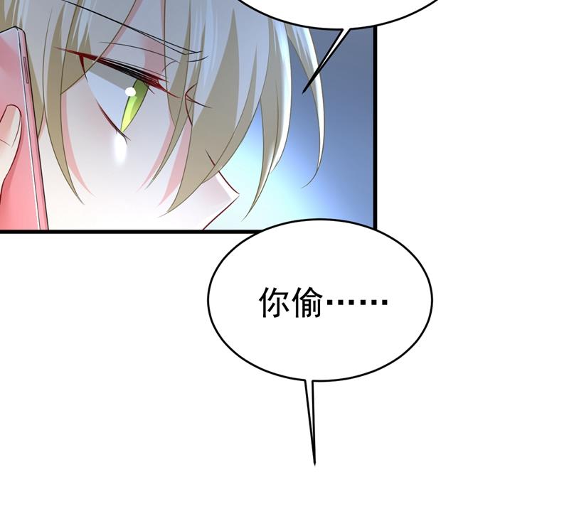 一念时光韩漫全集-宫欧，你闹够了没！无删减无遮挡章节图片 