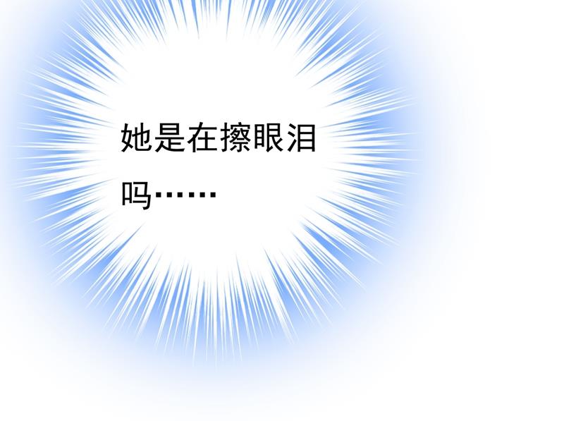 一念时光韩漫全集-时小念摔倒了？！无删减无遮挡章节图片 