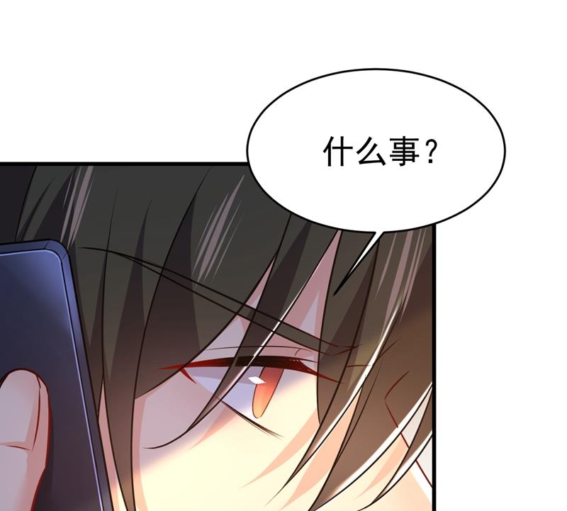 一念时光韩漫全集-时小念摔倒了？！无删减无遮挡章节图片 