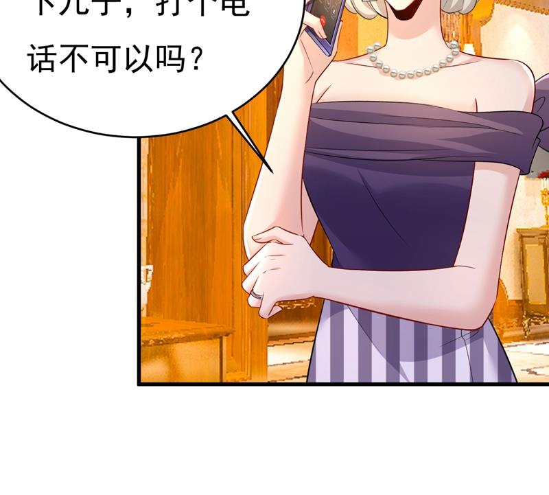 一念时光韩漫全集-时小念摔倒了？！无删减无遮挡章节图片 