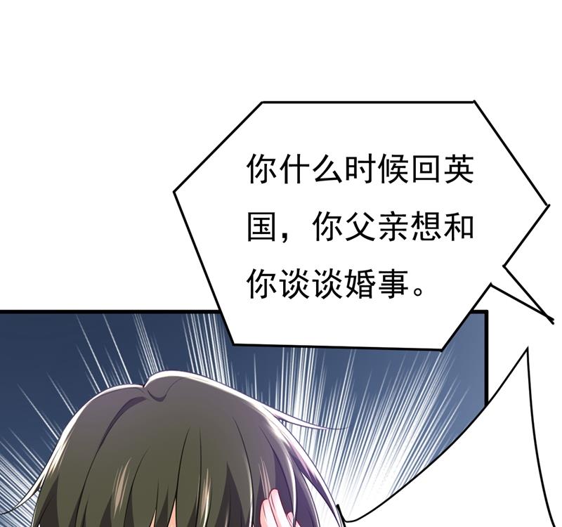 一念时光韩漫全集-时小念摔倒了？！无删减无遮挡章节图片 