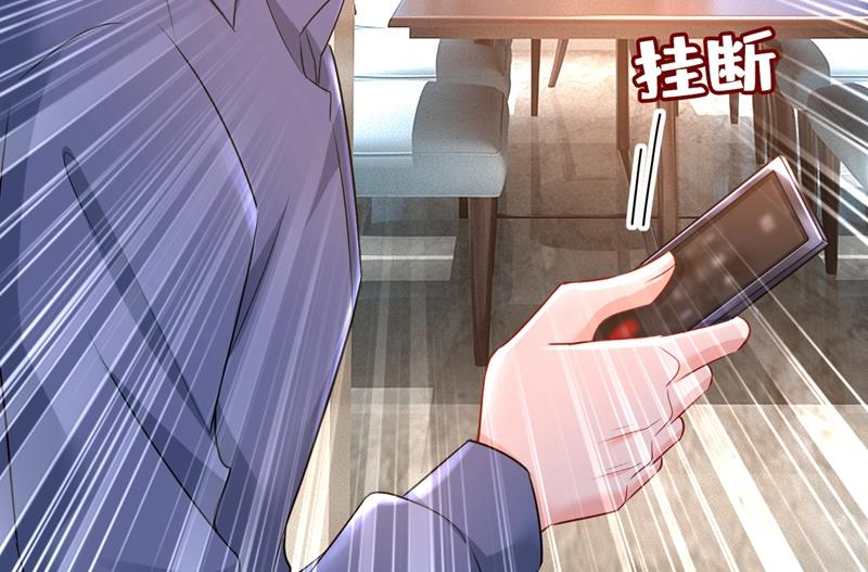 一念时光韩漫全集-时小念摔倒了？！无删减无遮挡章节图片 